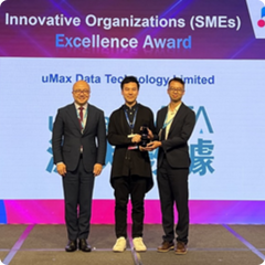 2022/23年度HKMA/HKT全球創新大獎