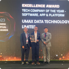 2023年香港BUSINESS GOVirtual科技大獎